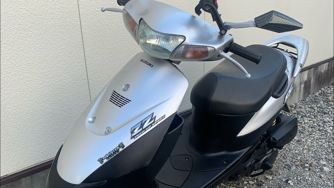 スズキ SUZUKI ZZ UP SPORT 12 INCH (ca1pb) - YouTube
