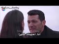 Ben seni &ccedil;ok sevdim 💕💕أغنية أحببتك كثيرا مترجمه من مسلسل رامو