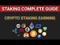 What is Cryptocurrency Staking & How to Earn Crypto staking In Urdu/Hindi | Crypto staking explained