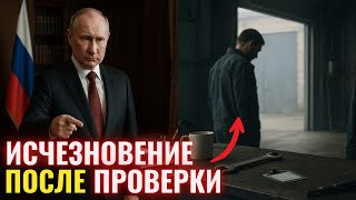 История украинца, который хотел просто работать. Что произошло на станции в Воронеже?