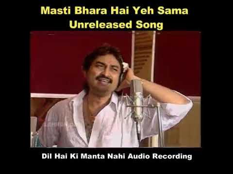 Kumar  Sanu Unreleased  song.