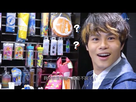 《造美人》EP14「造美人 DATING 大會」Dixon Cut｜Dixon Wong 黃奕晨