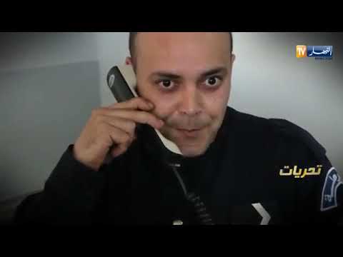 تحريات قتل امراة في بيتها بي طريقة بشعة 12