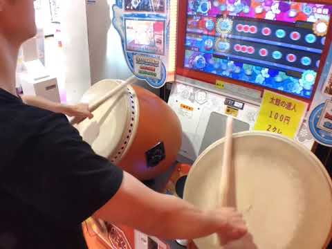 【太鼓の達人】タベルナ2000 双打　ダブルプレイ  片方入魂