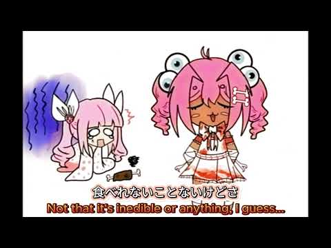 【UTAUカバーPV】Meaty-chan - 肉こげこげになっちゃった