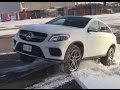 2016 Mercedes-Benz GLE Coupe 350D - Essai complet, 0-100km/h, intérieur, extérieur et tests!