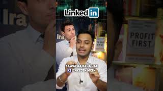 How to optimize your LinkedIn profile? | Use this trick to get Job #linkedin #jobs #growwithdeven