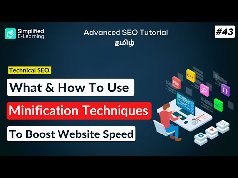 What is Minification & How it help in SEO | SEO Tutorial in Tamil | #43