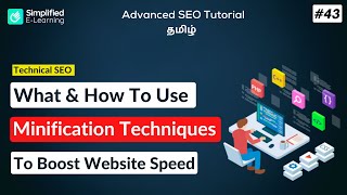 What is Minification & How it help in SEO | SEO Tutorial in Tamil | #43 screenshot 5