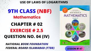 Class 9th Math Exercise 2.5 Q No.4(iv)- national book foundation-federal board Maths-FBISE Math #NBF