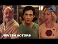 Oy Vey! These Jewish Actors Are Just Too Good | Prime Video