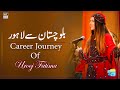 Watch Singing Career Start Karne Ka Golden Chance Kaise Mila? Urooj Fatima Online In Hd