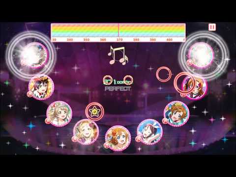[スクフェス] 永遠フレンズ (MASTER 11)