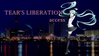 TEAR'S LIBERATION