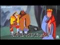 الصديقُ الوفيّ مُترجَم The Monkey King Conquers the Evil 1985 mp4