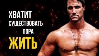 видео: ГРЕГ ПЛИТТ - ЖИВИ, А НЕ СУЩЕСТВУЙ. 5 Минут Сильнейшей Мотивации. Грег Плитт Мотивация nordfjord картинка: ГРЕГ ПЛИТТ - ЖИВИ, А НЕ СУЩЕСТВУЙ. 5 Минут Сильнейшей Мотивации. Грег Плитт Мотивация nordfjord