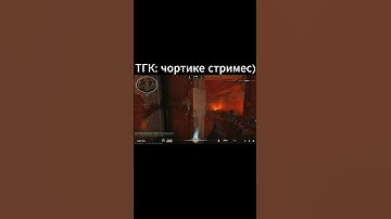 M O L L Y)) #cs2 #csgo #cs2overpass #standoff2 #butifyoucloseyoureyes #recommended #gaming #ксго