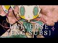 Maaya Sakamoto - Universe [English Subtitles] 坂本真綾「ユニバース」