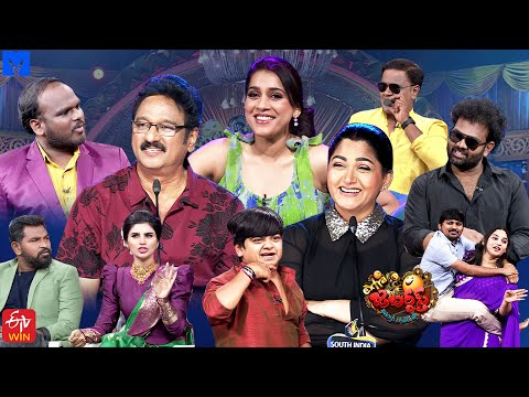 Extra Jabardasth Latest Promo - 24th May 2024 - Rashmi Gautam,Kushboo,Immanuel,Bullet Bhaskar