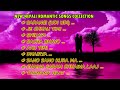 Romantic new nepali songs 2080  nepali songs  best nepali songs  musicbox nepal official