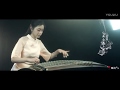 超好聽的古箏版《月滿西樓》GUZHENG TRADITIONAL MUSIC