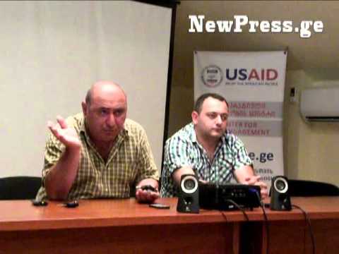 gogi wulaia vano merabishvilze