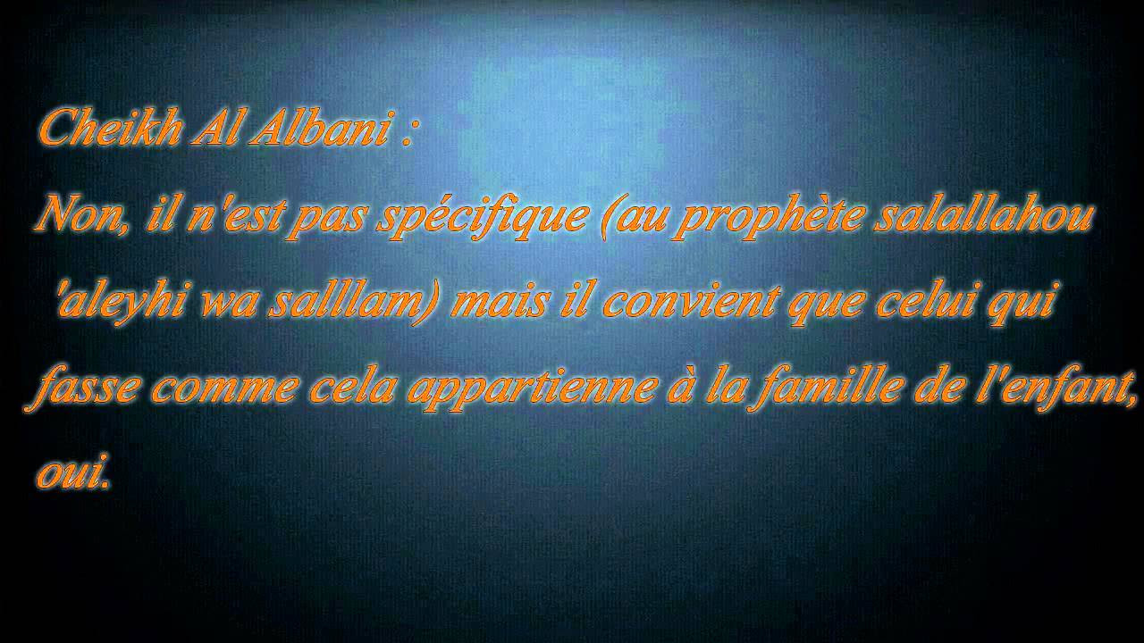 Frotter les gencives et le palais du nouveau n avec une datte   Sheikh Al Albani