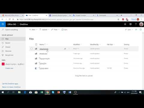 OneDrive - მერაბ აფციაური