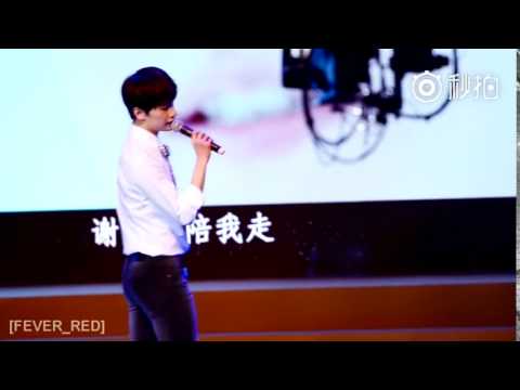150909 “杨洋在 超自在”生日会   安心的温柔 拍摄by FEVER RED 想做的事努力去做到 想见的人一定会见上