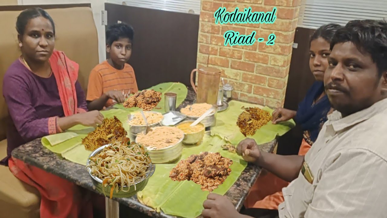 திருச்சி Banana Leaf family restaurant mutton seeragasamba biryani, mutton dalcha, chicken noodles