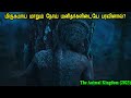      hollywood movies in tamil mr tamilan voice over