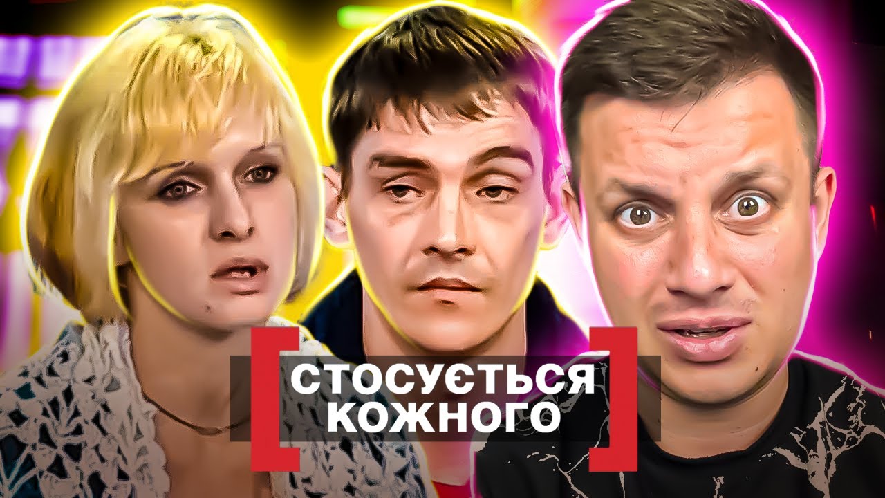 Касается каждого ► Папа в 22:00 делает уроки с сыном, а тот вздрагивает ► Лож о насиLEEI