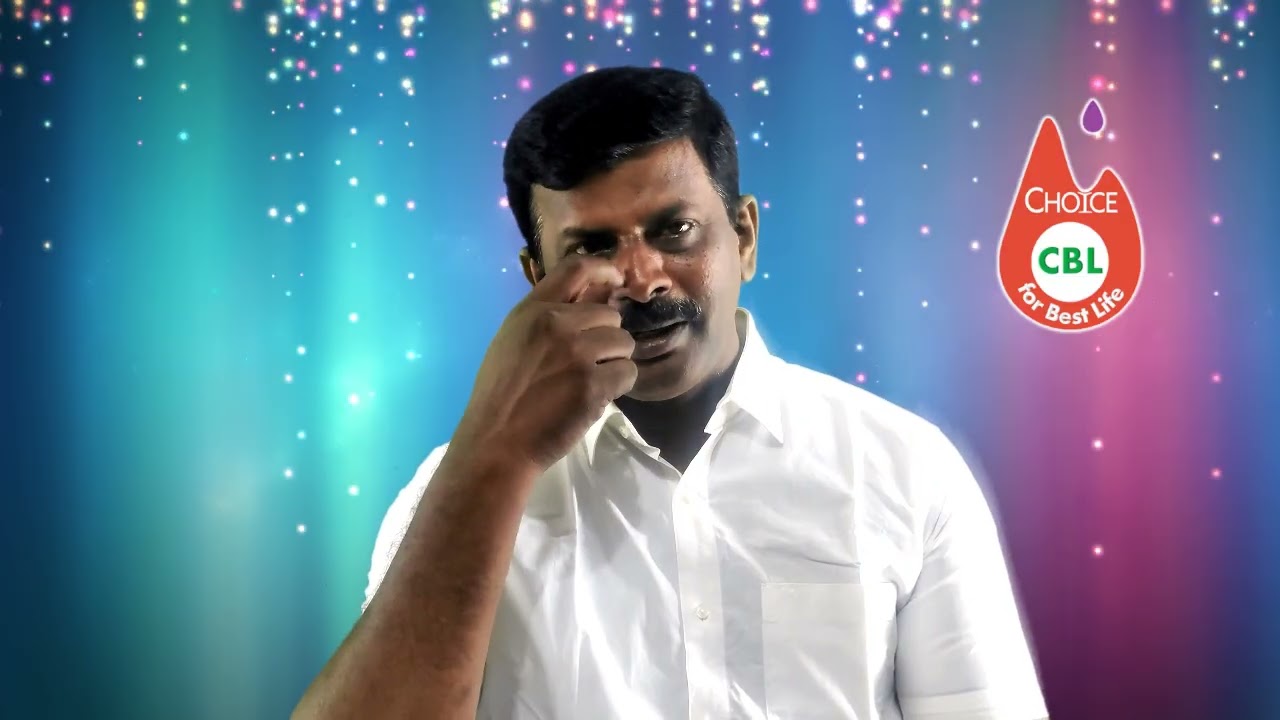 🌿 தினம் ஒரு திரவியம் - Story 112