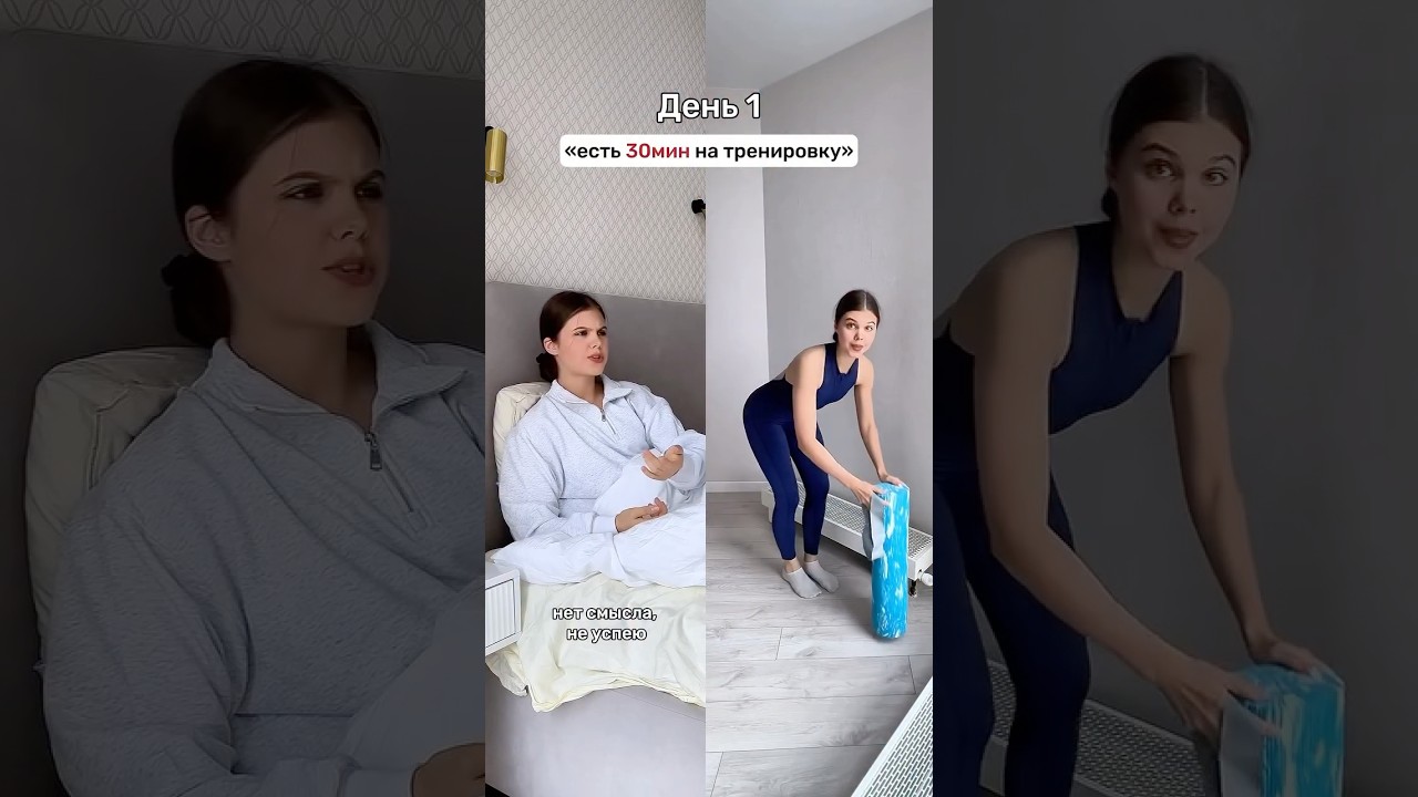 ПЕРЕХОДИ НА ВТОРУЮ СТОРОНУ😉