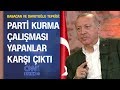 Cumhurbaşkanı Erdoğan'dan Babacan ve Davutoğlu tepkisi: Bana karşı çıkmışlardı