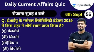 6:00 AM - Daily Current Affairs Quiz by Kush Sir | 6th Sept 2019 | Day #57