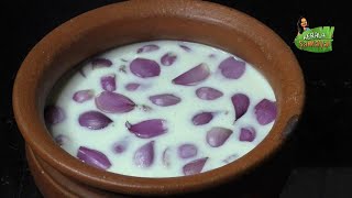 Vengaya Thayir || Ulli Thayir || Butter Milk with Onion Curry || Recipe in Tamil