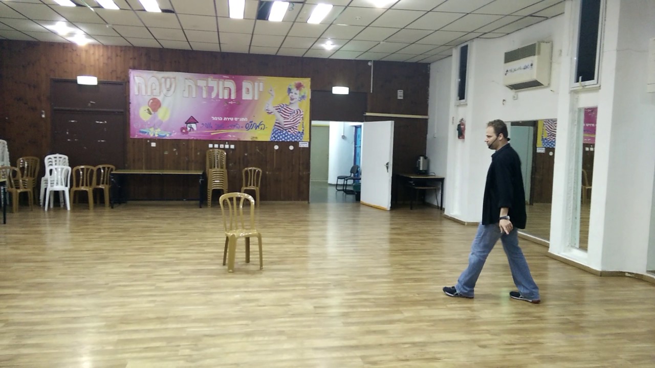 החיים האחרים ריקוד ולימוד