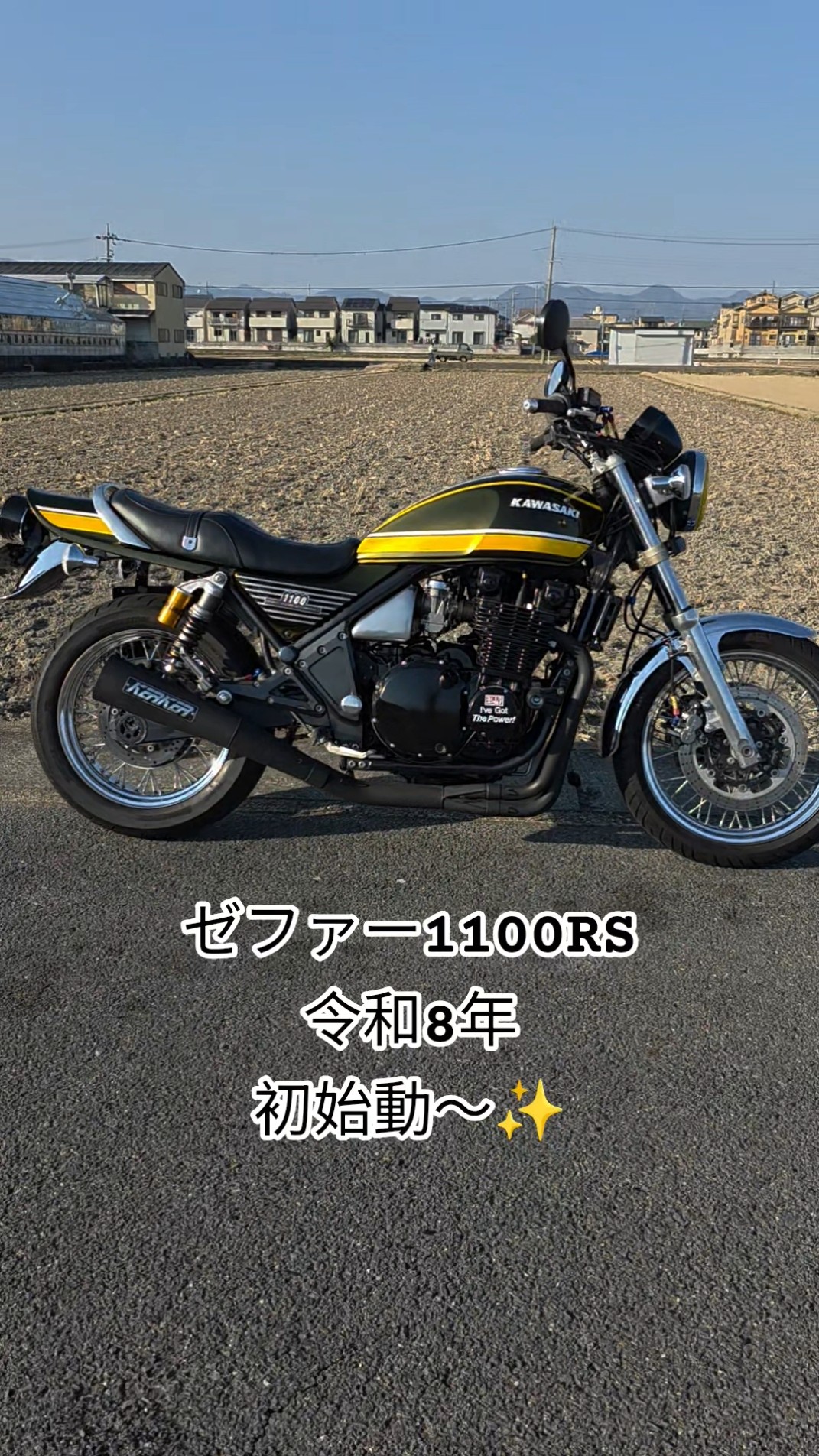 kazu_channel 【Funky Z Racing】 - YouTube