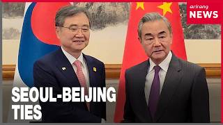 President Lee to meet Chinese foreign minister on Thursday in Seoul