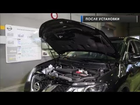 Установка и работа газовых упоров капота на Ниссан Х Трейл Т32 2013-