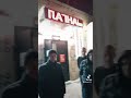 засекли нас засекли нас