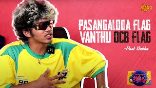 Bike Pogumbothu Song Record Pannuven! | Paal Dabba | SM Shots | Sun Music