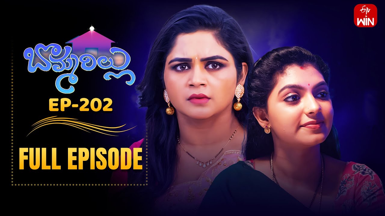 Bommarillu | 26th June 2025 | Full Episode No 202 | ETV Telugu