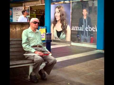 كليب كمال عبيد شطورة