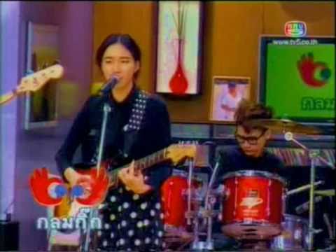 Tom&Strawberry [Cover I Saw Her Standing There]