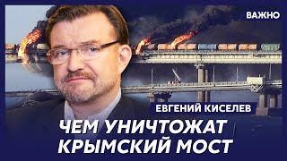 Киселев о реальных потерях России на войне