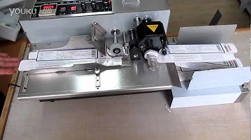 MY 380 coding machine