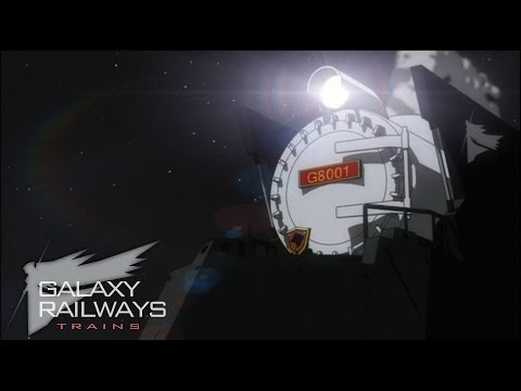 松本零士・銀河鉄道物語〜忘れられた時の惑星〜GALAXY RAILWAYS TRAINS