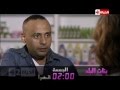بنات البلد إنتظرونا ولقاء خاص مع بطل فيلم النبطشي الفنان محمود عبد المغني يوم الجمعة 